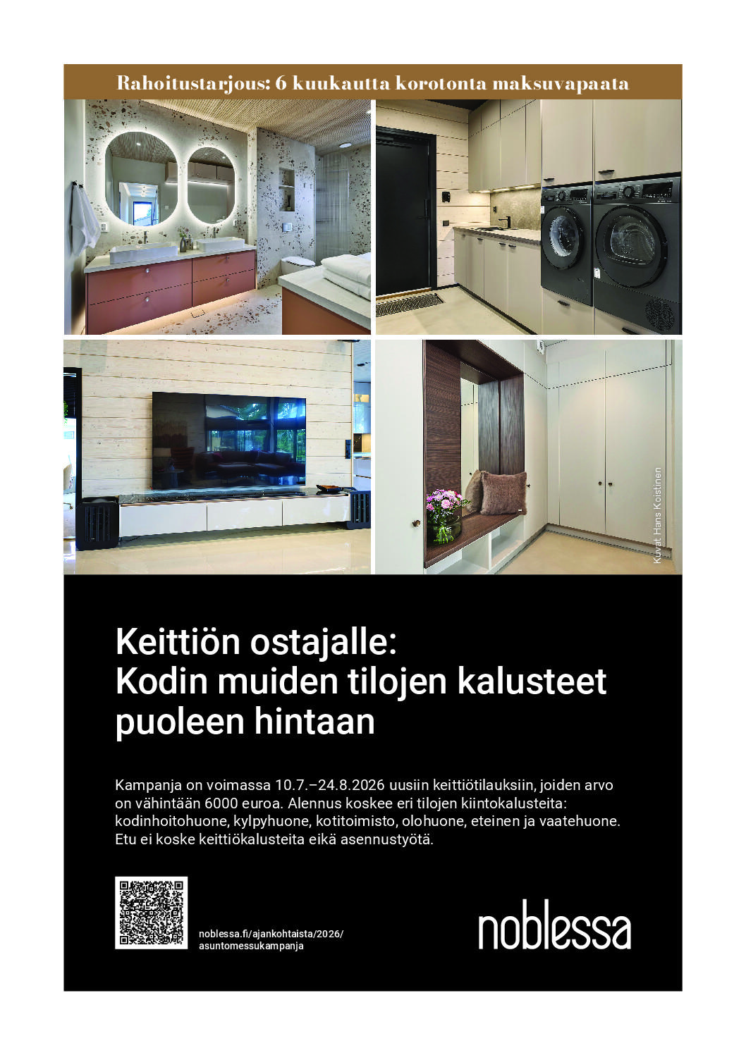 Noblessa Kesäkampanja!